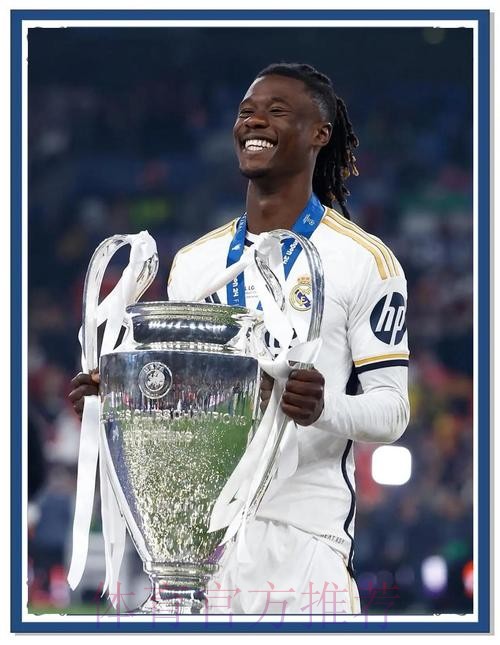 皇馬望斬畢爾包續連勝 皇馬望斬畢爾包續連勝