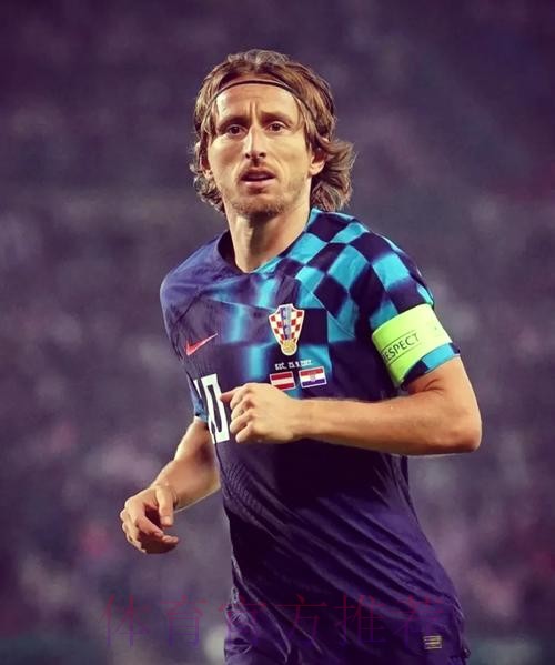 助攻本泽马首开记录 莫德里奇荣膺全场最佳球员