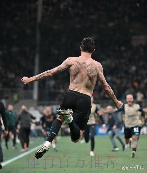 卡萨诺：06年我本应加盟国米 但没人能拒绝皇马